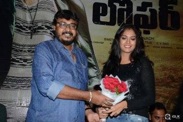Loafer Movie Success Meet